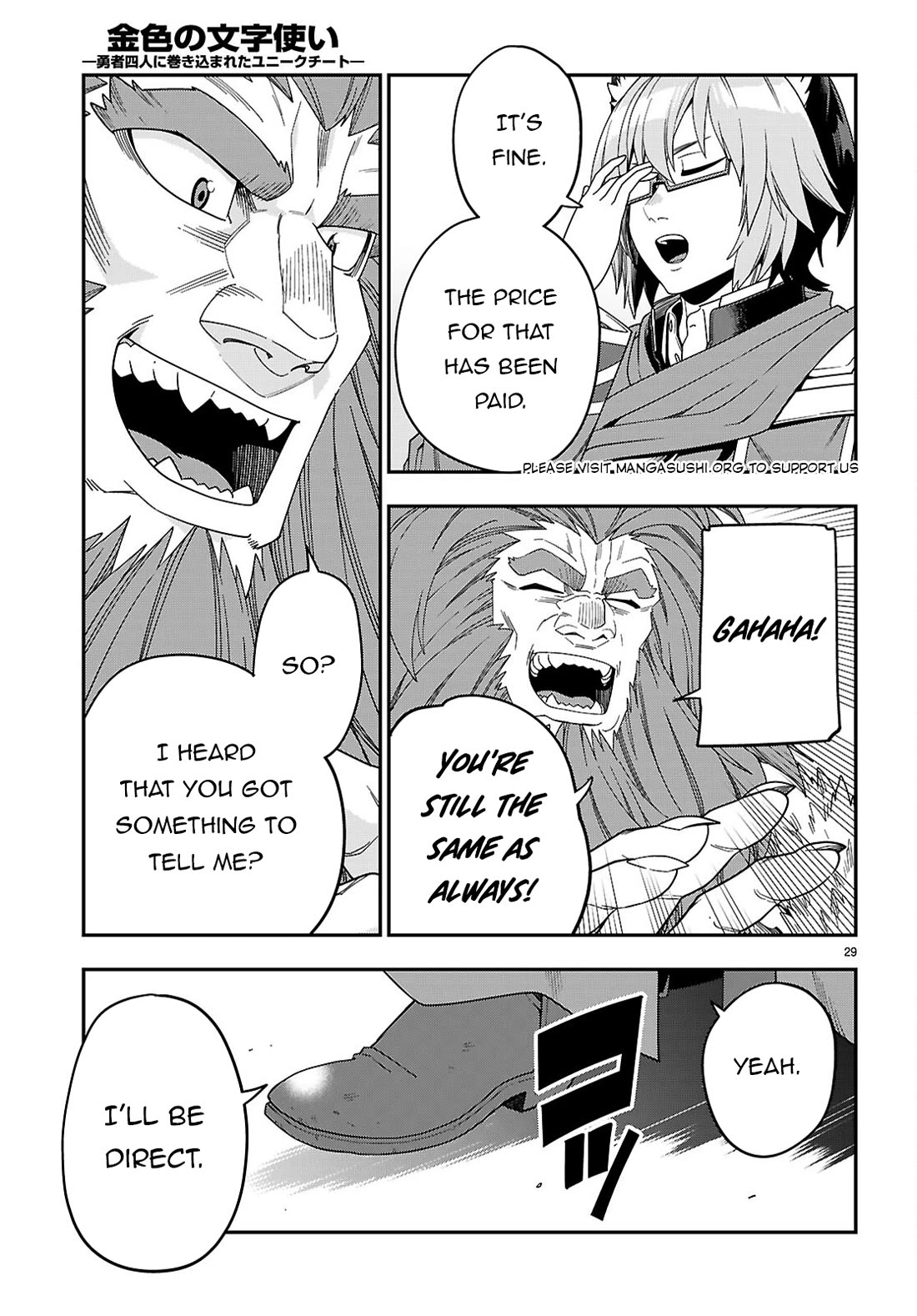 Konjiki no Moji Tsukai – Yuusha Yonin ni Makikomareta Unique Cheat Chapter 109 - Page 30