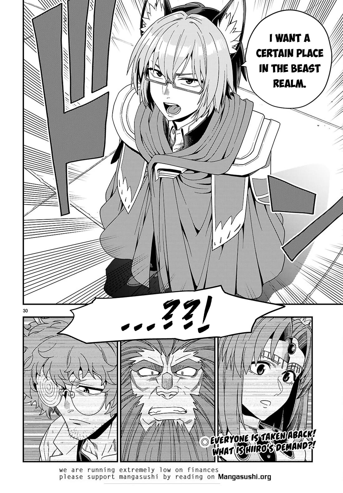 Konjiki no Moji Tsukai – Yuusha Yonin ni Makikomareta Unique Cheat Chapter 109 - Page 31