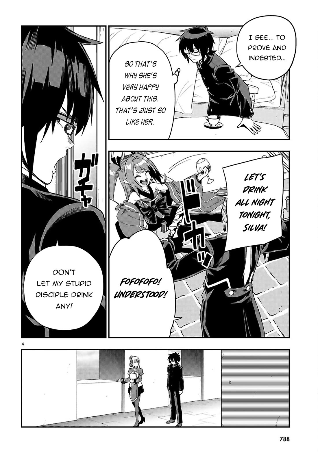Konjiki no Moji Tsukai – Yuusha Yonin ni Makikomareta Unique Cheat Chapter 109 - Page 5