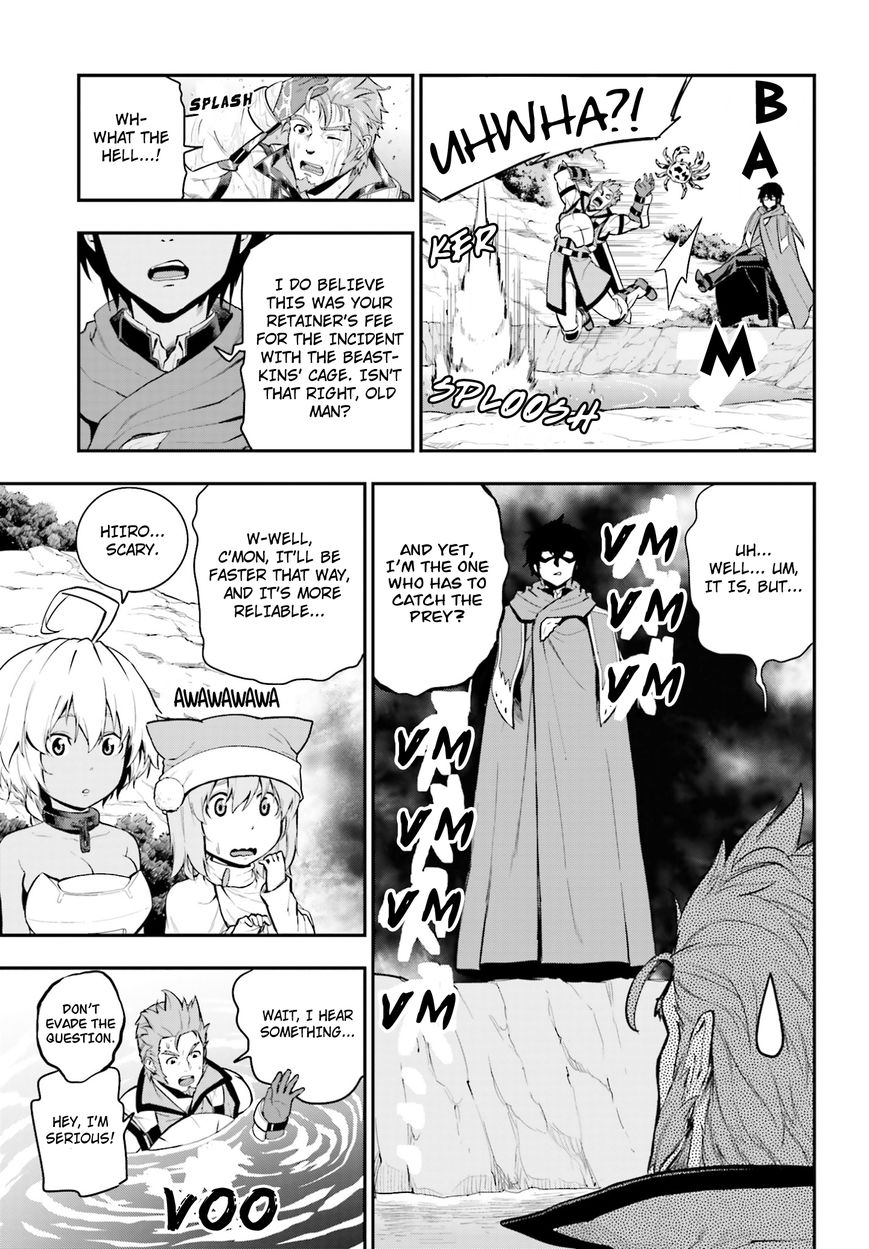 Konjiki no Moji Tsukai – Yuusha Yonin ni Makikomareta Unique Cheat Chapter 11 - Page 15