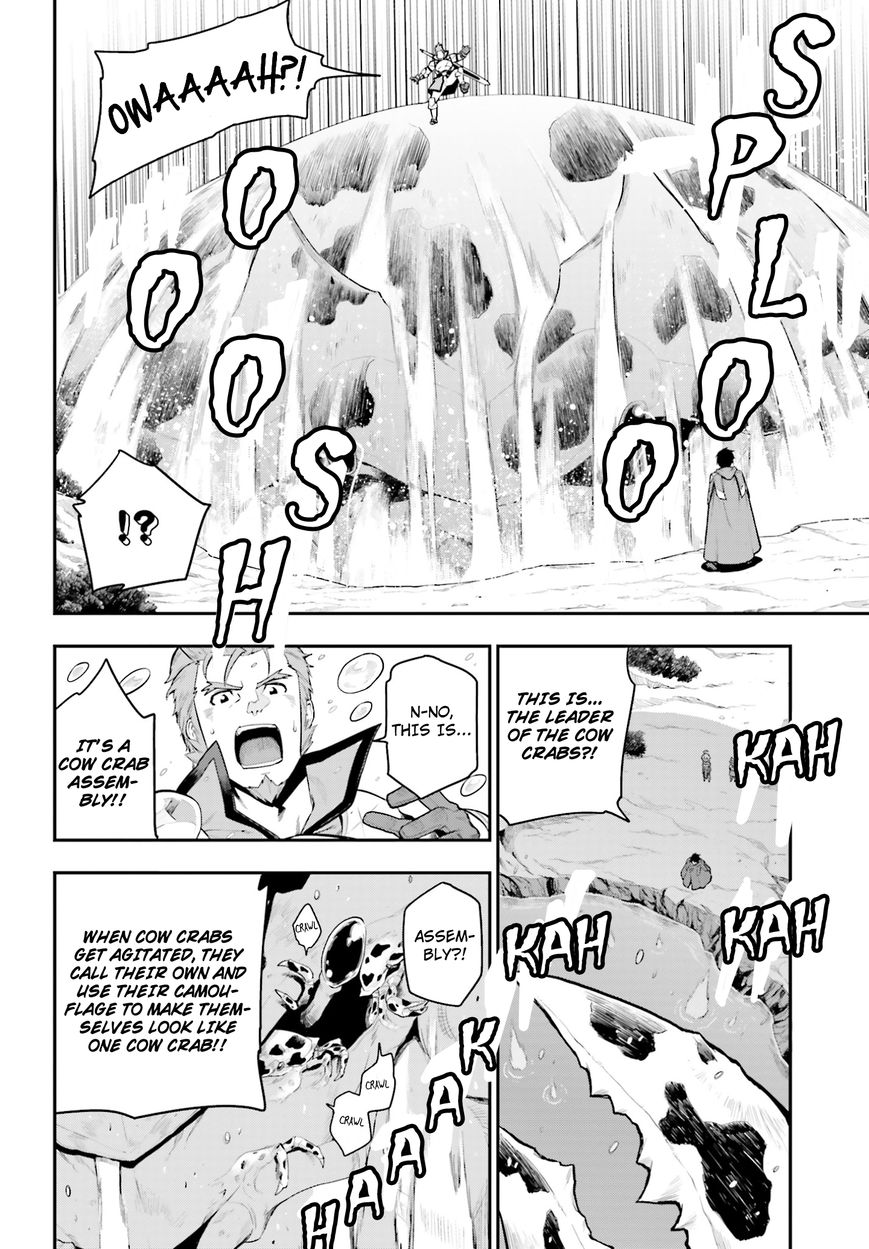 Konjiki no Moji Tsukai – Yuusha Yonin ni Makikomareta Unique Cheat Chapter 11 - Page 16