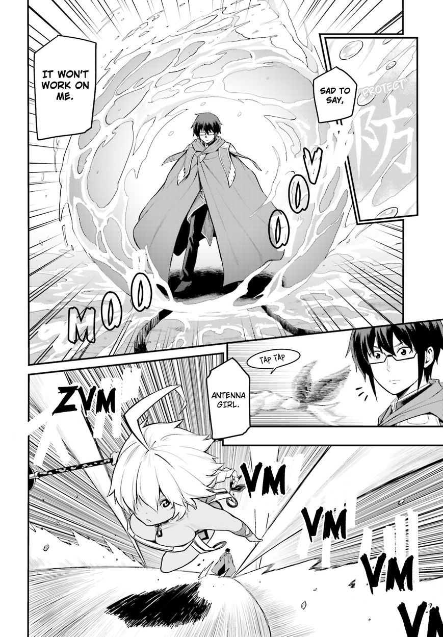 Konjiki no Moji Tsukai – Yuusha Yonin ni Makikomareta Unique Cheat Chapter 11 - Page 18