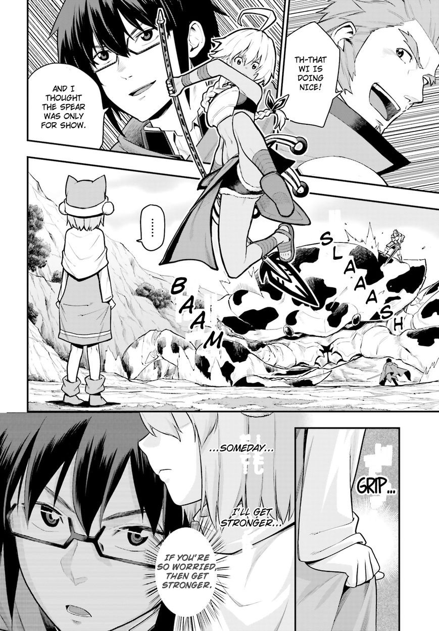 Konjiki no Moji Tsukai – Yuusha Yonin ni Makikomareta Unique Cheat Chapter 11 - Page 20