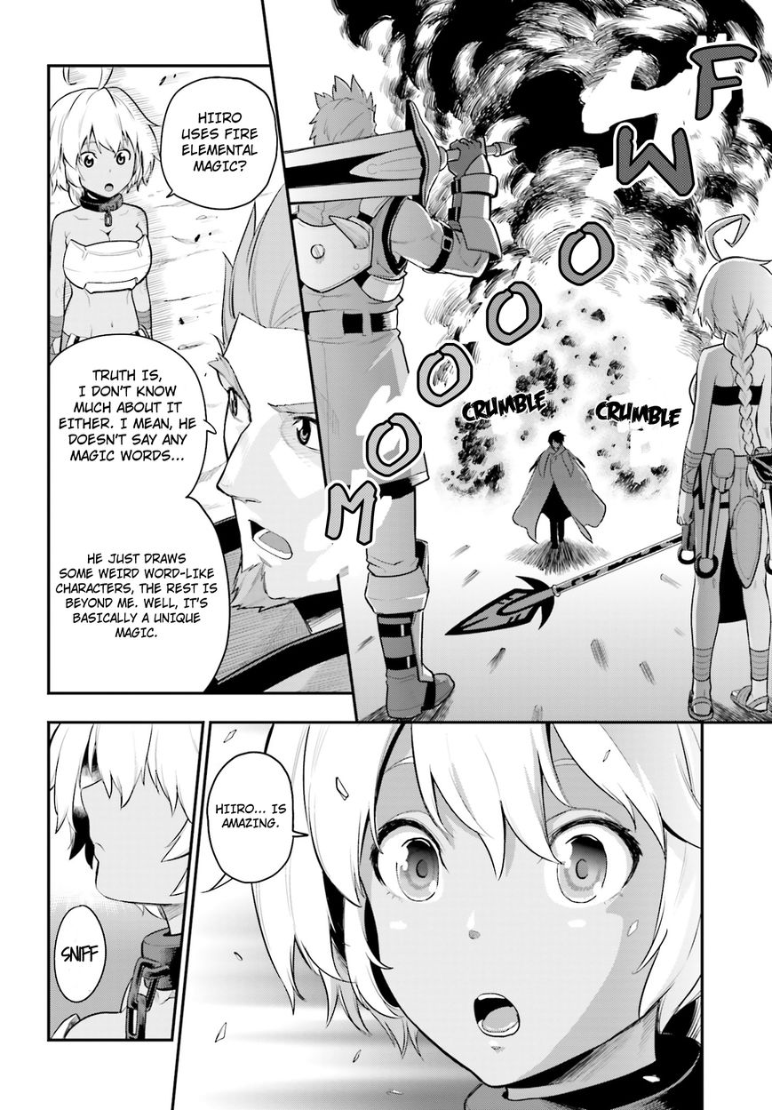 Konjiki no Moji Tsukai – Yuusha Yonin ni Makikomareta Unique Cheat Chapter 11 - Page 22