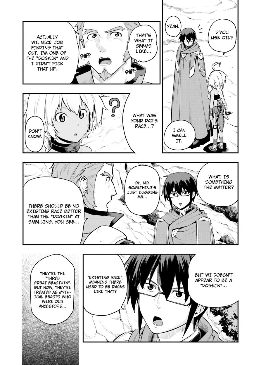 Konjiki no Moji Tsukai – Yuusha Yonin ni Makikomareta Unique Cheat Chapter 11 - Page 23