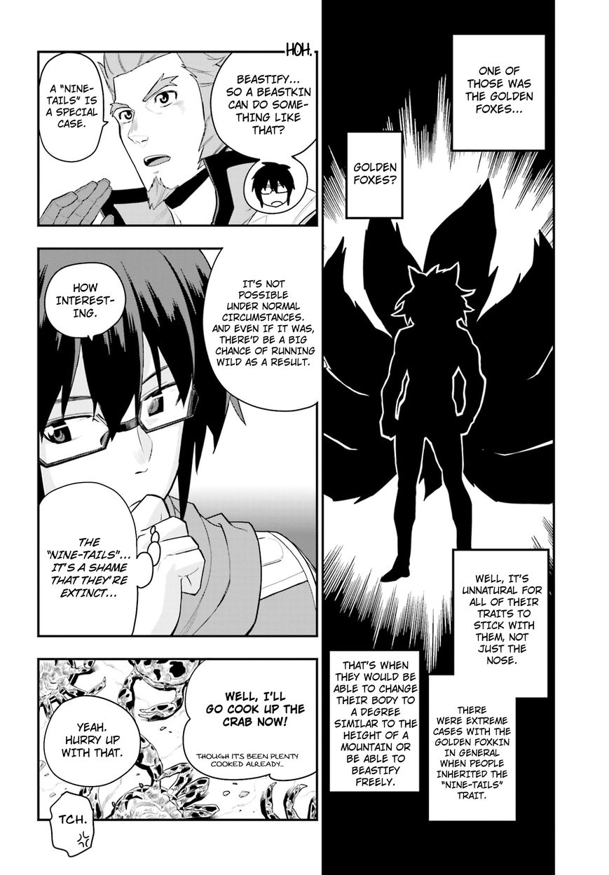 Konjiki no Moji Tsukai – Yuusha Yonin ni Makikomareta Unique Cheat Chapter 11 - Page 24