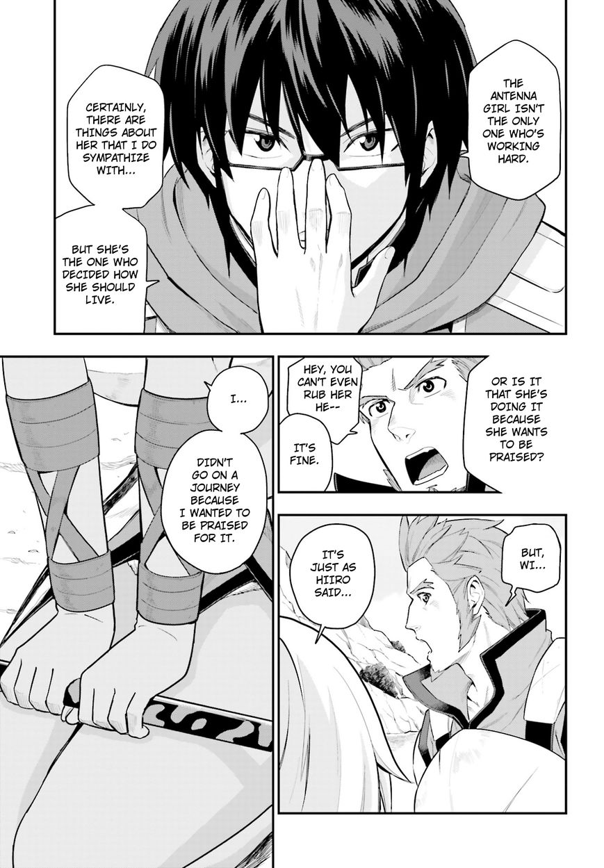 Konjiki no Moji Tsukai – Yuusha Yonin ni Makikomareta Unique Cheat Chapter 11 - Page 29