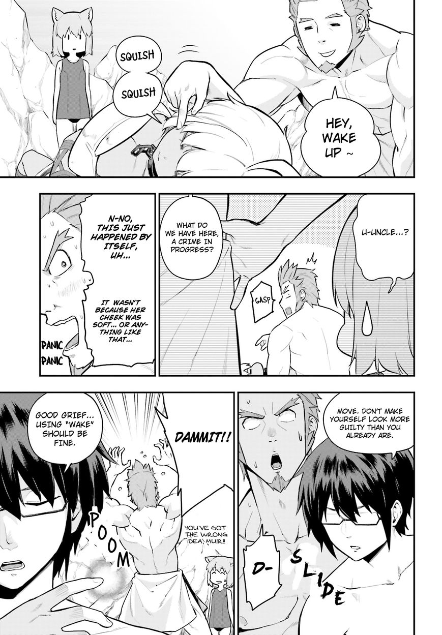 Konjiki no Moji Tsukai – Yuusha Yonin ni Makikomareta Unique Cheat Chapter 11 - Page 5