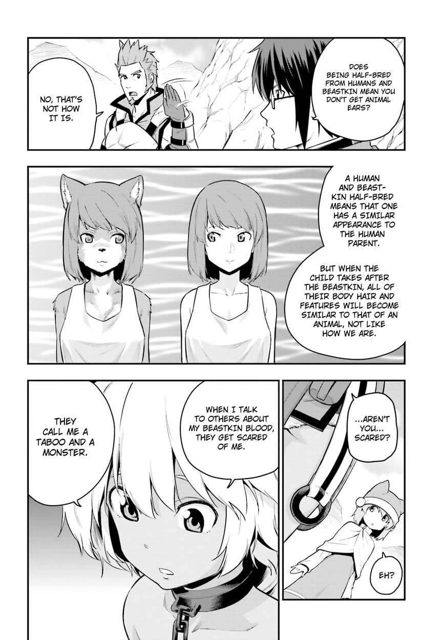 Konjiki no Moji Tsukai – Yuusha Yonin ni Makikomareta Unique Cheat Chapter 11 - Page 10