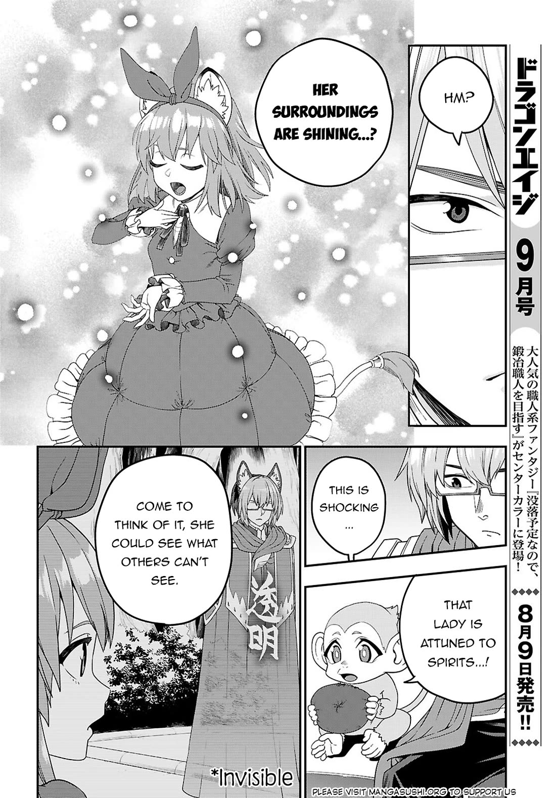 Konjiki no Moji Tsukai – Yuusha Yonin ni Makikomareta Unique Cheat Chapter 110 - Page 16