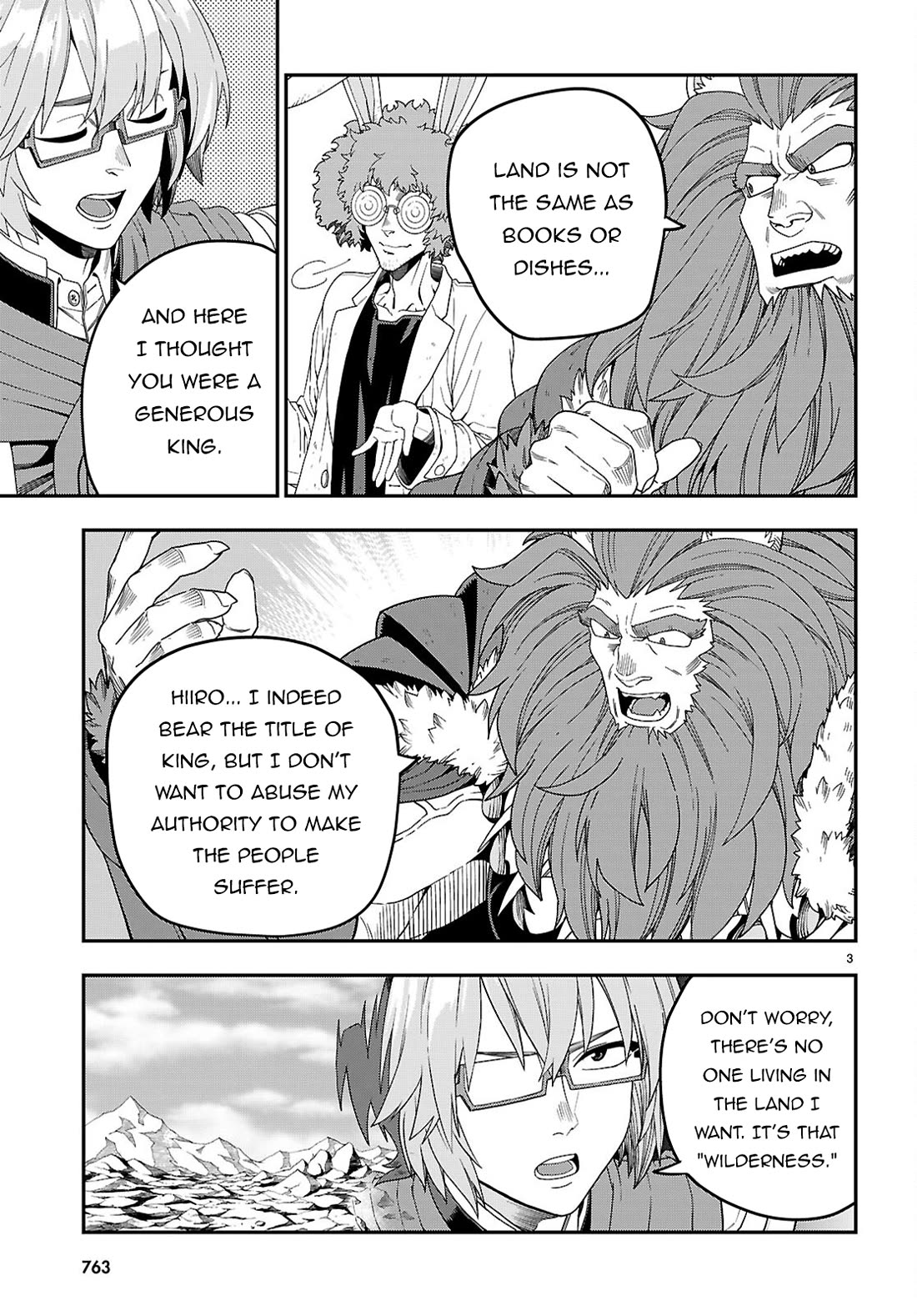 Konjiki no Moji Tsukai – Yuusha Yonin ni Makikomareta Unique Cheat Chapter 110 - Page 4