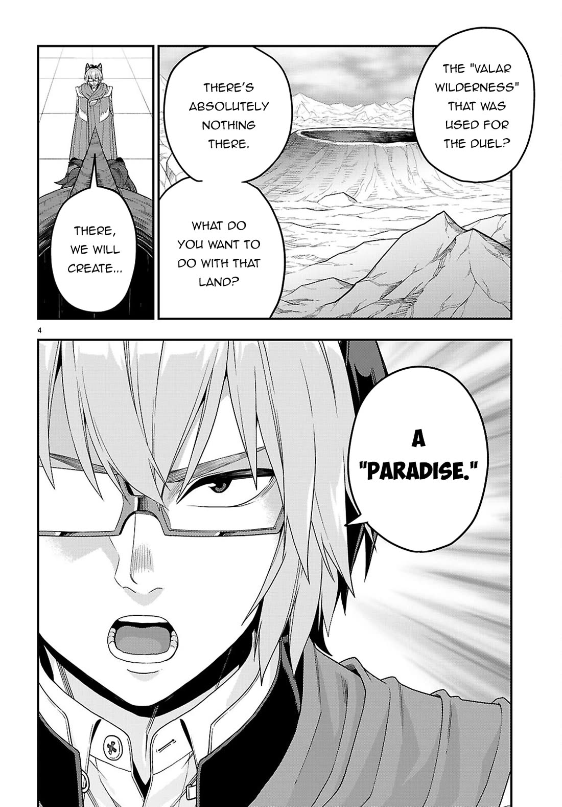 Konjiki no Moji Tsukai – Yuusha Yonin ni Makikomareta Unique Cheat Chapter 110 - Page 5