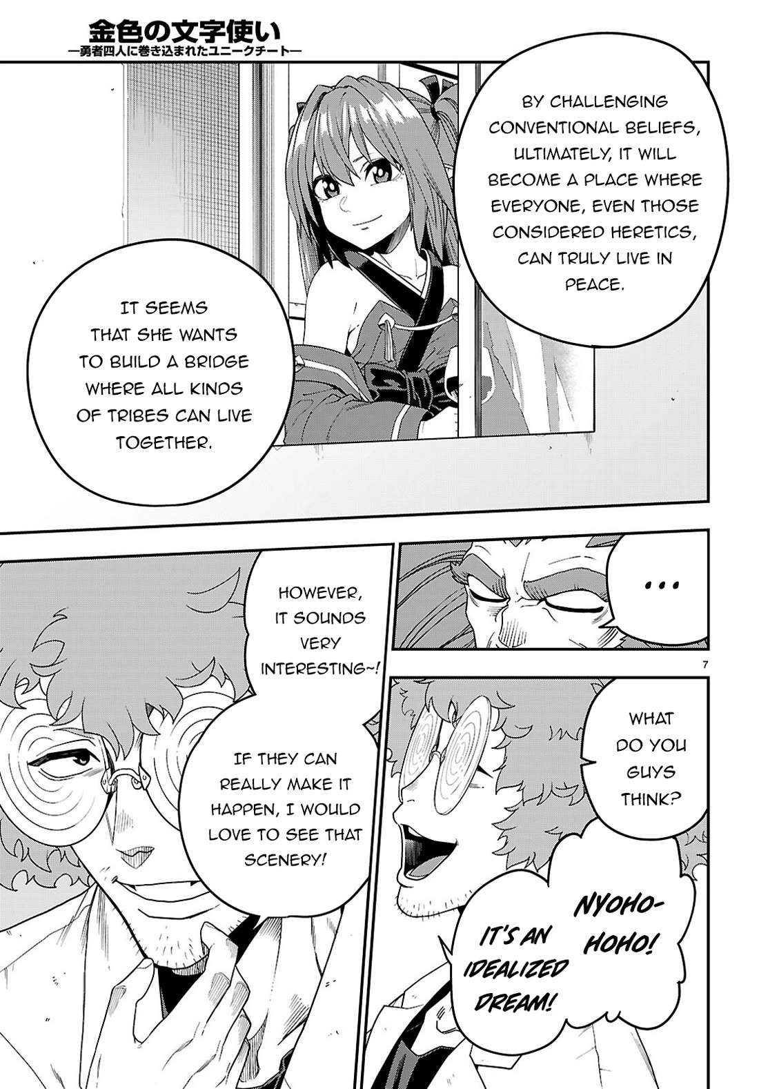Konjiki no Moji Tsukai – Yuusha Yonin ni Makikomareta Unique Cheat Chapter 110 - Page 8