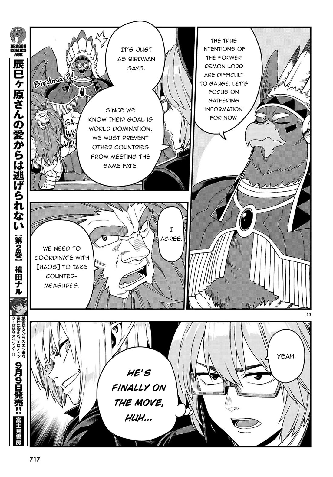Konjiki no Moji Tsukai – Yuusha Yonin ni Makikomareta Unique Cheat Chapter 111 - Page 14