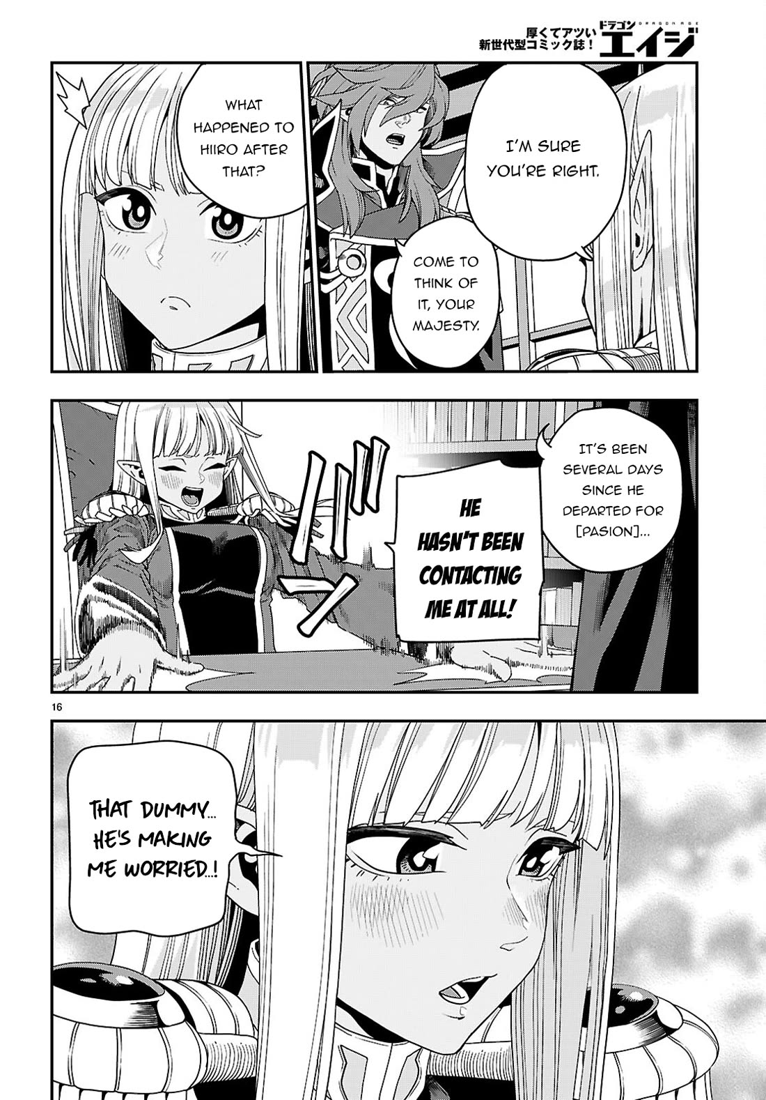 Konjiki no Moji Tsukai – Yuusha Yonin ni Makikomareta Unique Cheat Chapter 111 - Page 17
