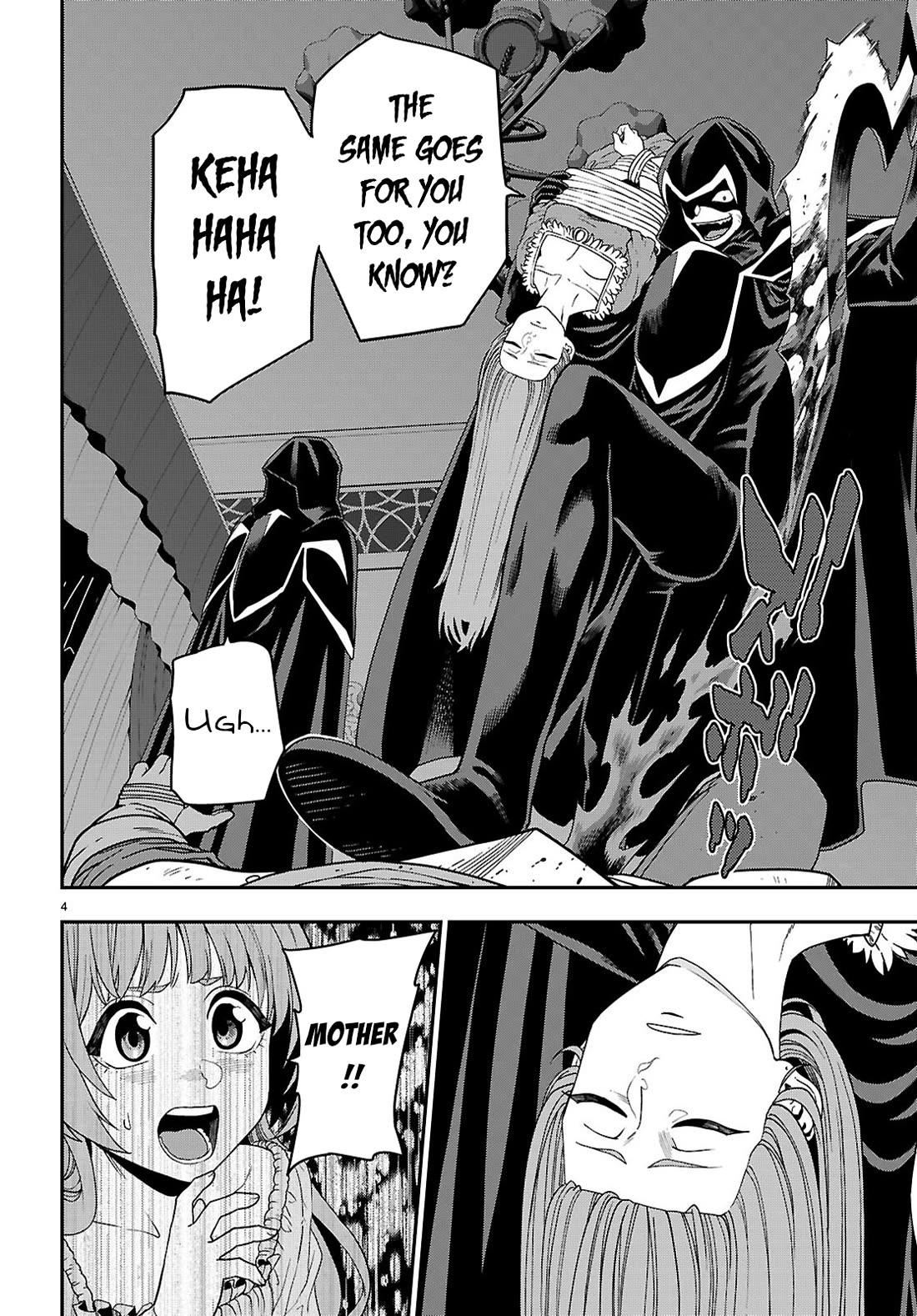 Konjiki no Moji Tsukai – Yuusha Yonin ni Makikomareta Unique Cheat Chapter 111 - Page 5