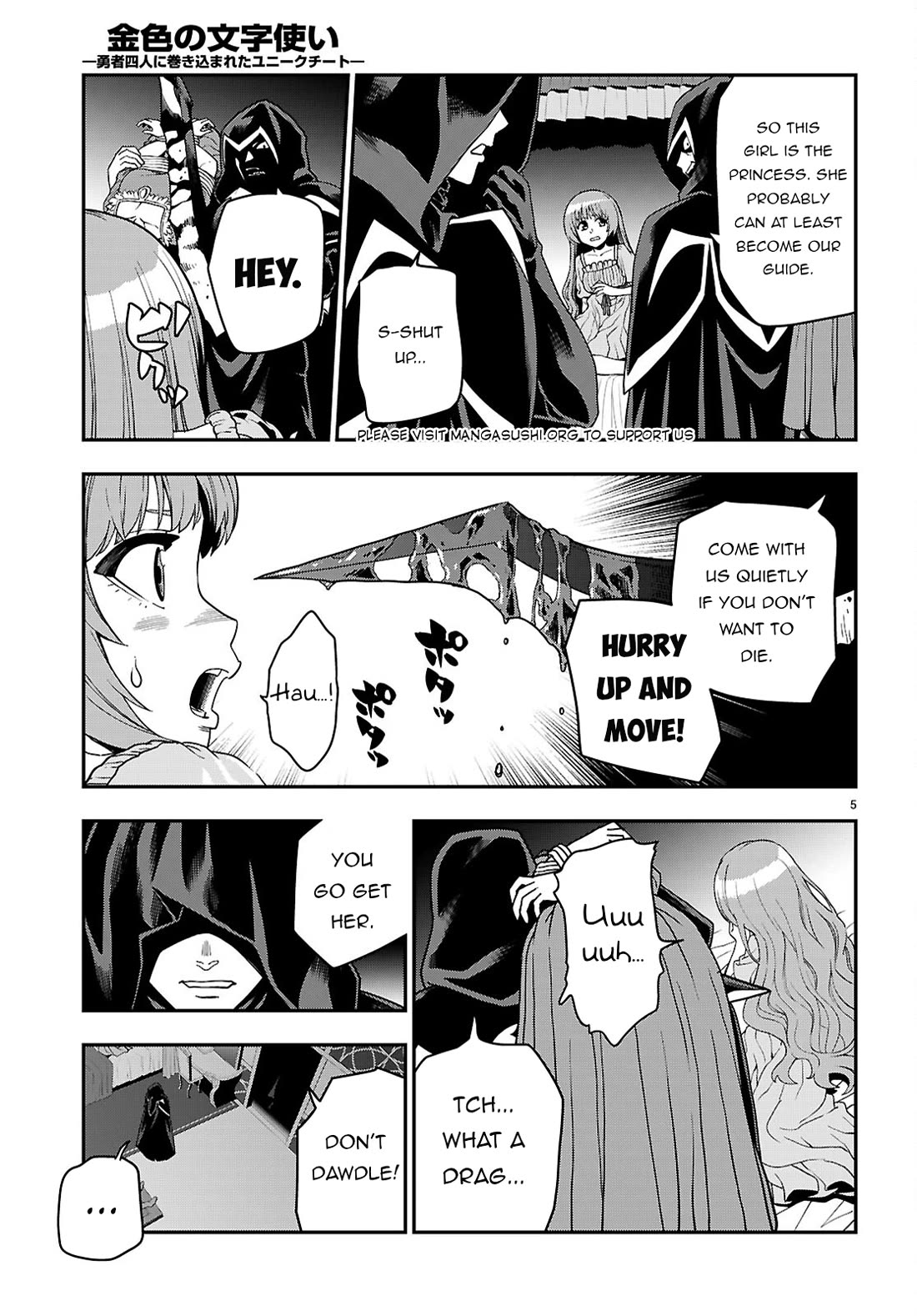 Konjiki no Moji Tsukai – Yuusha Yonin ni Makikomareta Unique Cheat Chapter 111 - Page 6