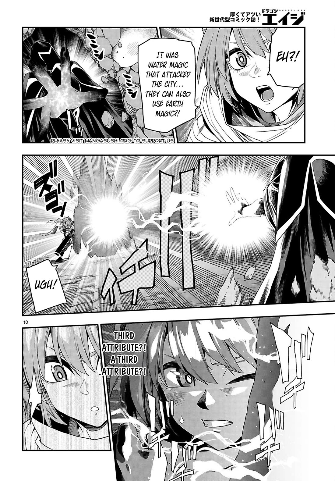 Konjiki no Moji Tsukai – Yuusha Yonin ni Makikomareta Unique Cheat Chapter 112 - Page 11