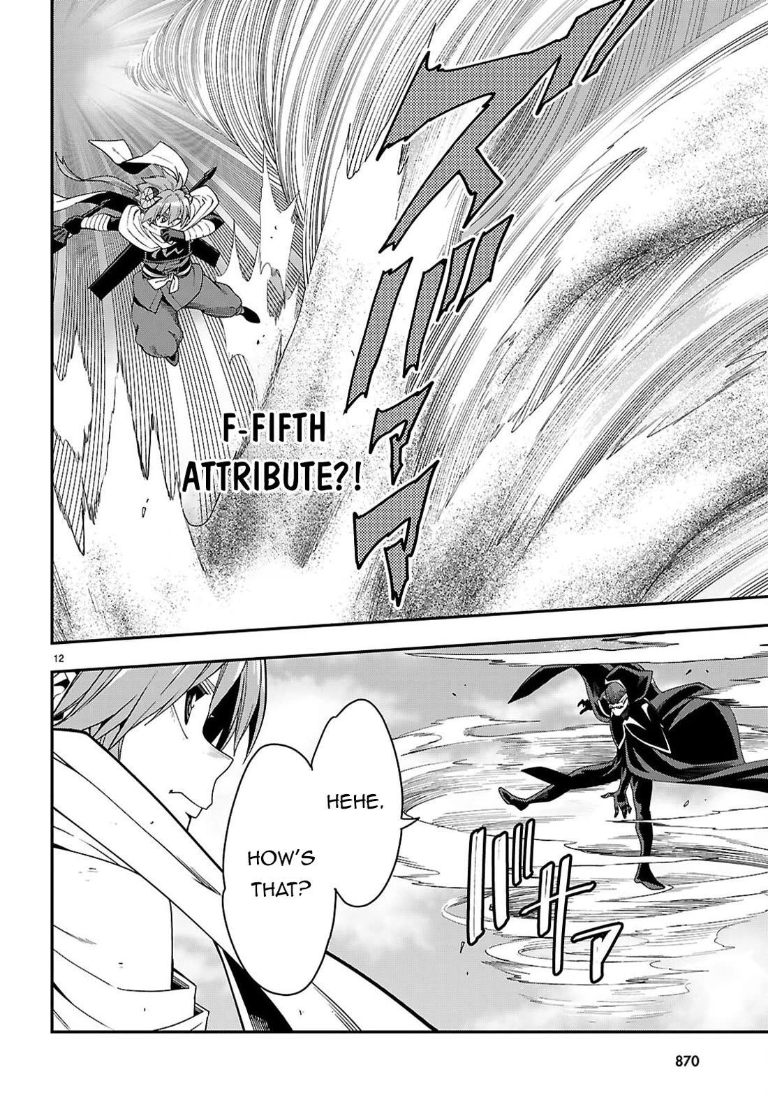 Konjiki no Moji Tsukai – Yuusha Yonin ni Makikomareta Unique Cheat Chapter 112 - Page 13
