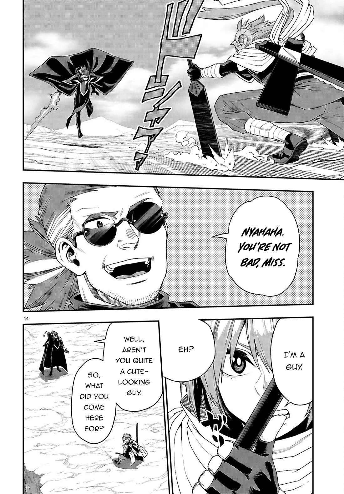 Konjiki no Moji Tsukai – Yuusha Yonin ni Makikomareta Unique Cheat Chapter 112 - Page 15