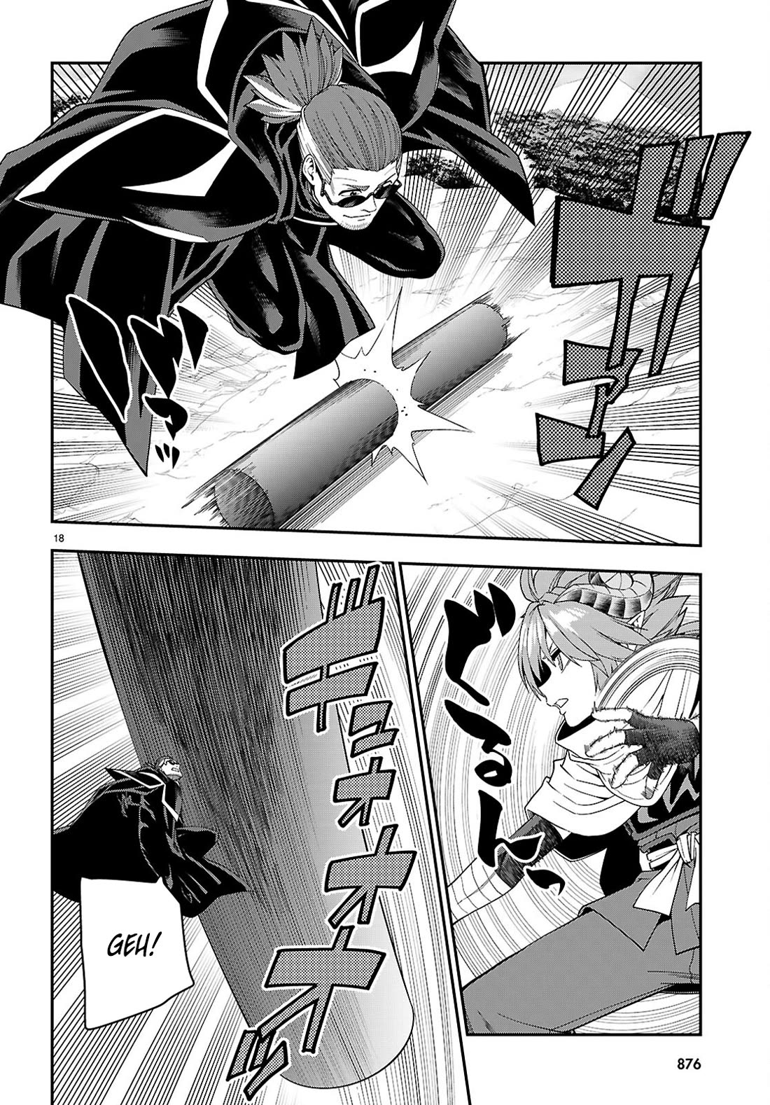 Konjiki no Moji Tsukai – Yuusha Yonin ni Makikomareta Unique Cheat Chapter 112 - Page 19
