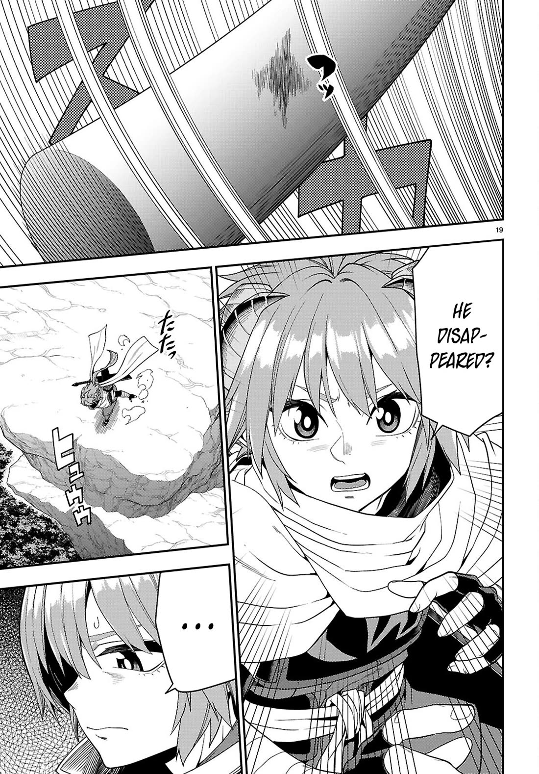 Konjiki no Moji Tsukai – Yuusha Yonin ni Makikomareta Unique Cheat Chapter 112 - Page 20