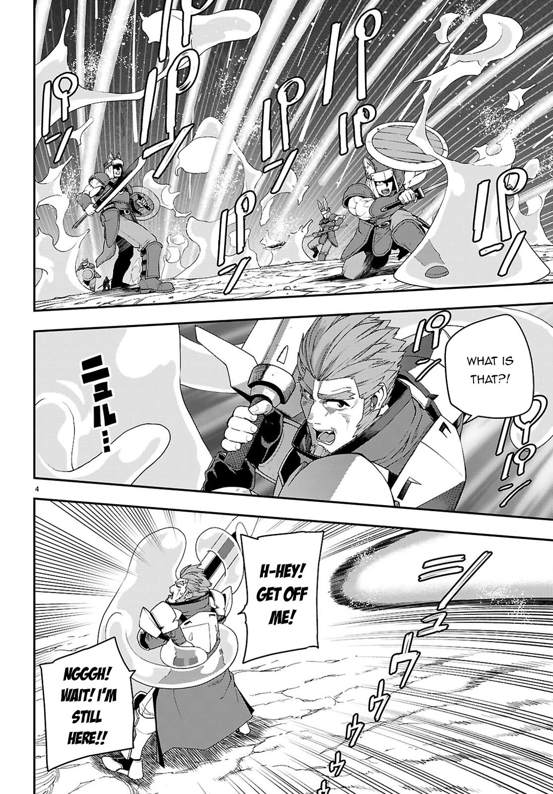 Konjiki no Moji Tsukai – Yuusha Yonin ni Makikomareta Unique Cheat Chapter 112 - Page 5