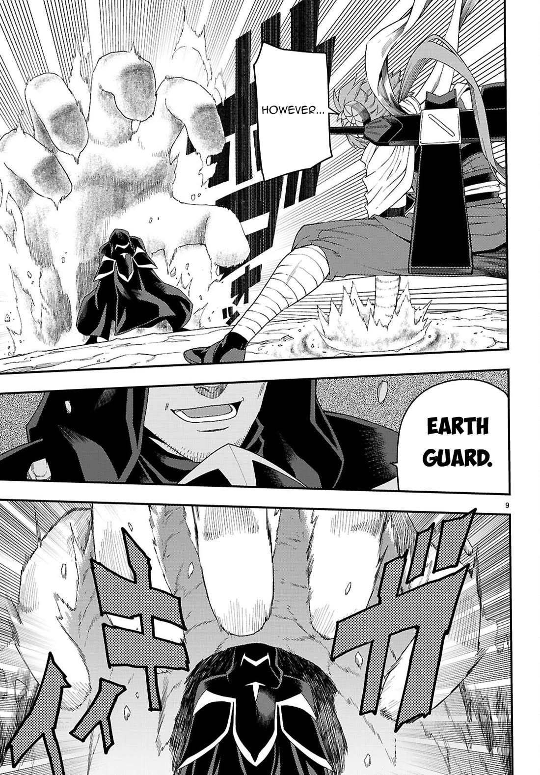 Konjiki no Moji Tsukai – Yuusha Yonin ni Makikomareta Unique Cheat Chapter 112 - Page 10