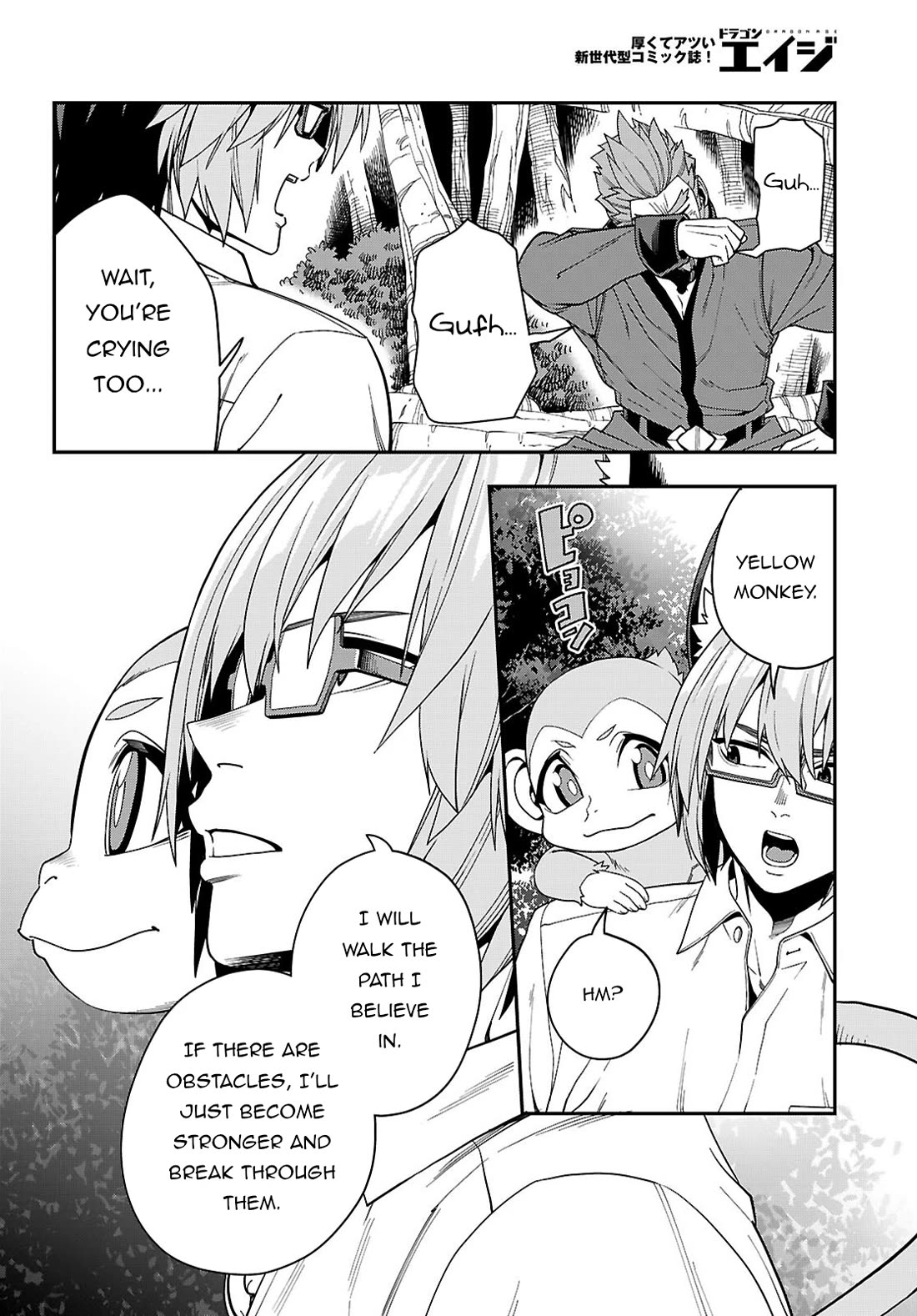 Konjiki no Moji Tsukai – Yuusha Yonin ni Makikomareta Unique Cheat Chapter 113 - Page 23