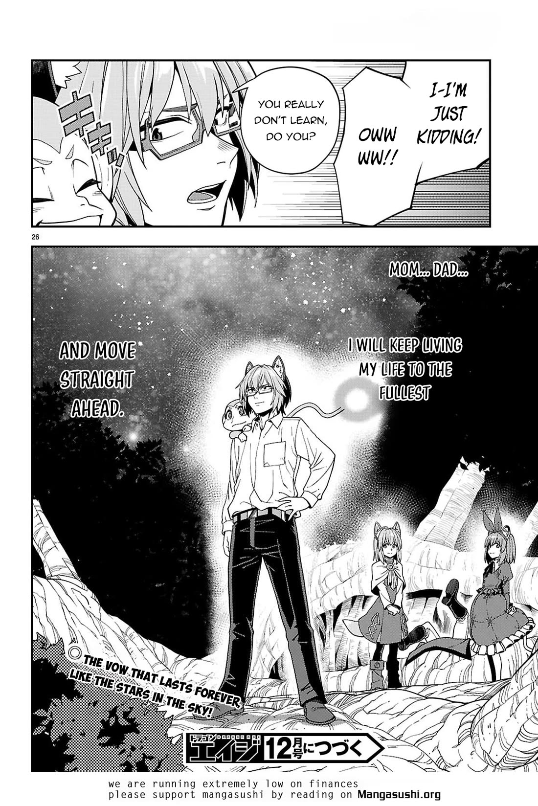 Konjiki no Moji Tsukai – Yuusha Yonin ni Makikomareta Unique Cheat Chapter 113 - Page 25