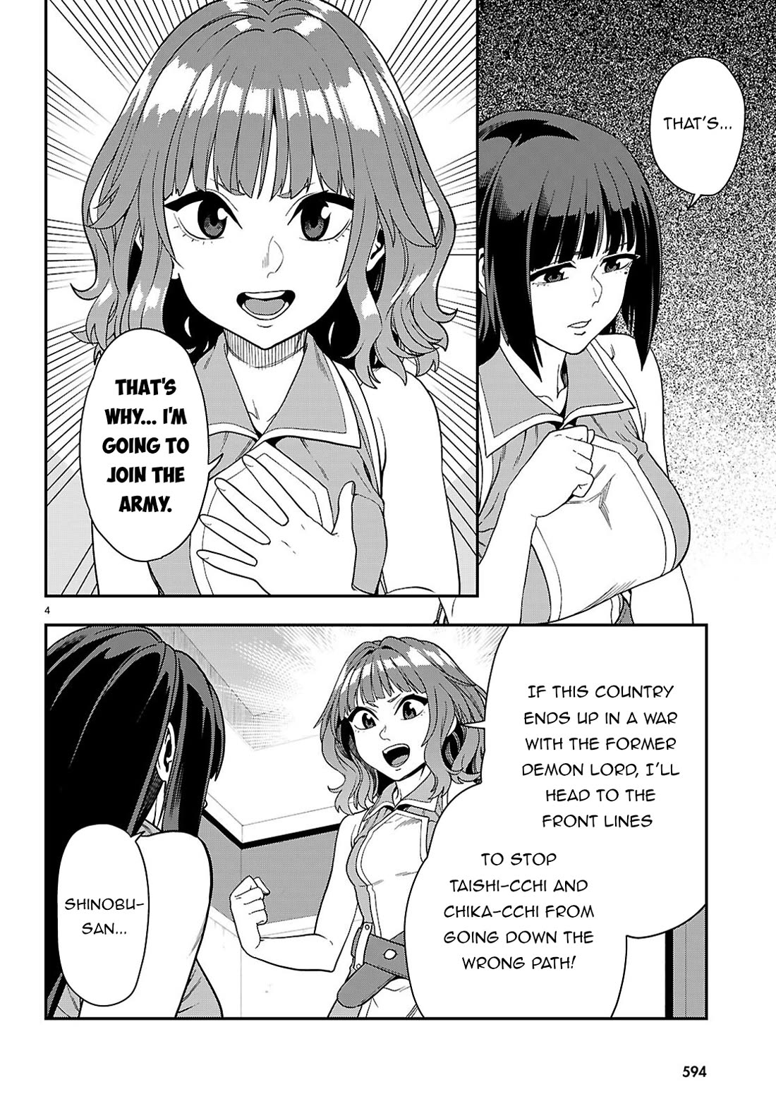 Konjiki no Moji Tsukai – Yuusha Yonin ni Makikomareta Unique Cheat Chapter 113 - Page 6