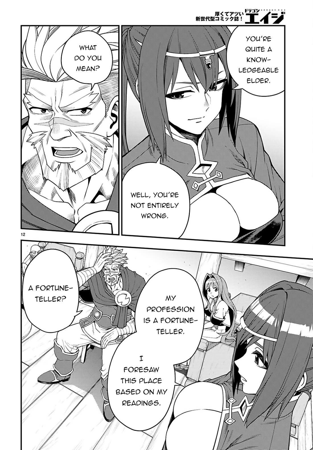 Konjiki no Moji Tsukai – Yuusha Yonin ni Makikomareta Unique Cheat Chapter 115 - Page 13