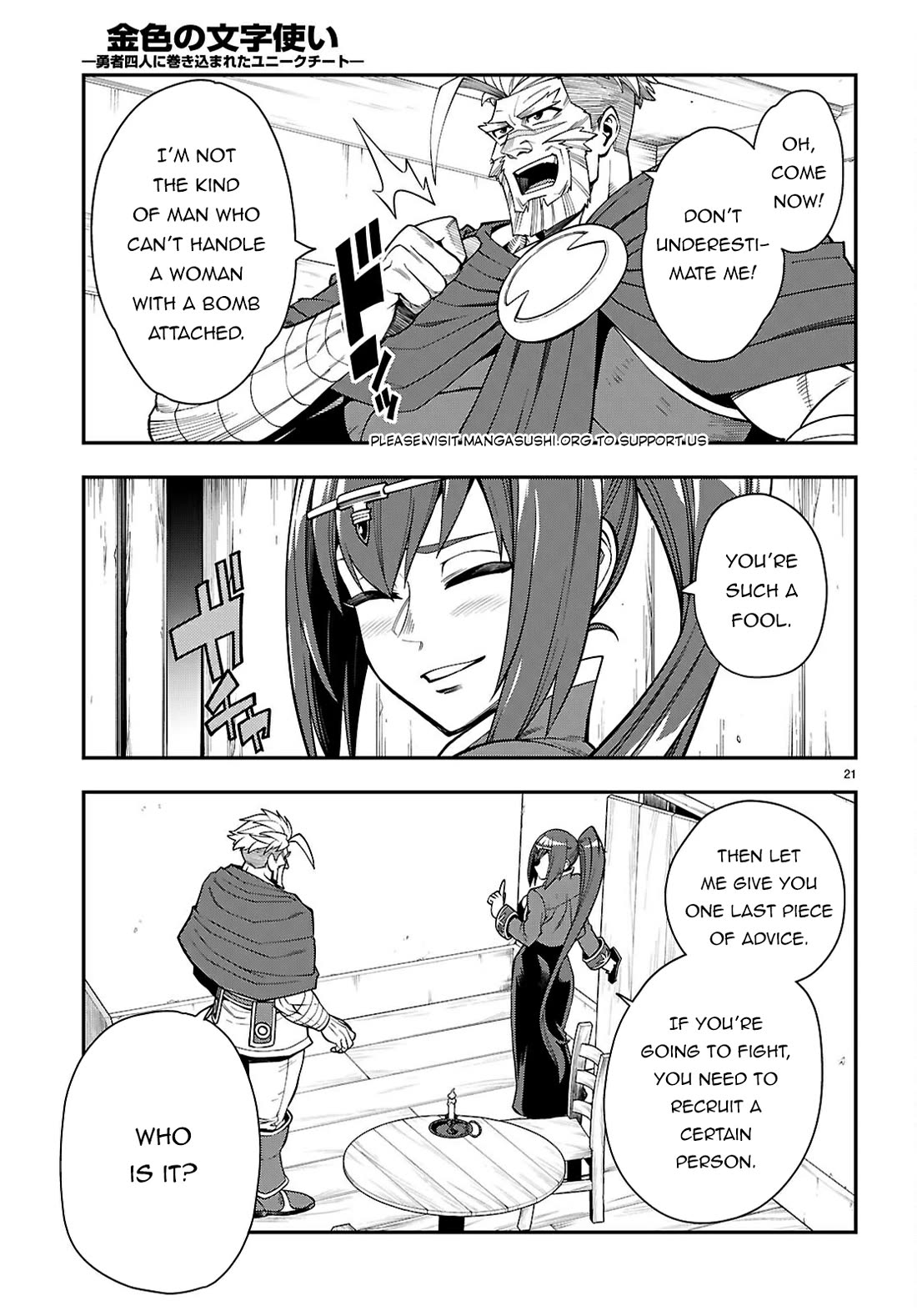Konjiki no Moji Tsukai – Yuusha Yonin ni Makikomareta Unique Cheat Chapter 115 - Page 22