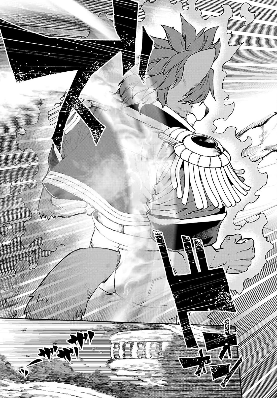 Konjiki no Moji Tsukai – Yuusha Yonin ni Makikomareta Unique Cheat Chapter 116 - Page 19
