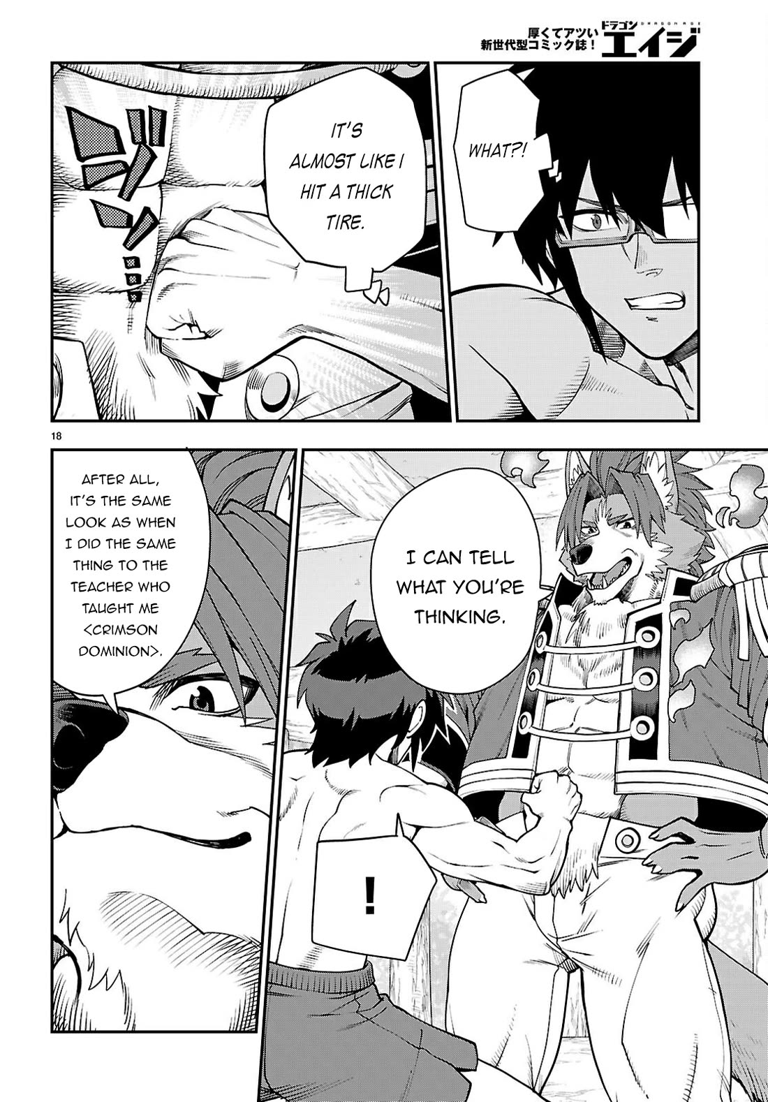 Konjiki no Moji Tsukai – Yuusha Yonin ni Makikomareta Unique Cheat Chapter 116 - Page 20