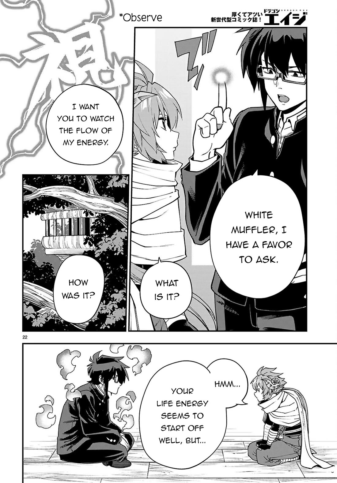 Konjiki no Moji Tsukai – Yuusha Yonin ni Makikomareta Unique Cheat Chapter 116 - Page 24