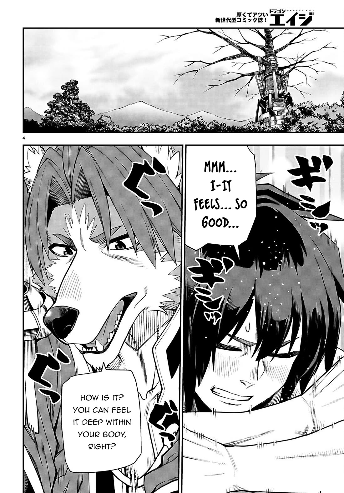 Konjiki no Moji Tsukai – Yuusha Yonin ni Makikomareta Unique Cheat Chapter 116 - Page 5