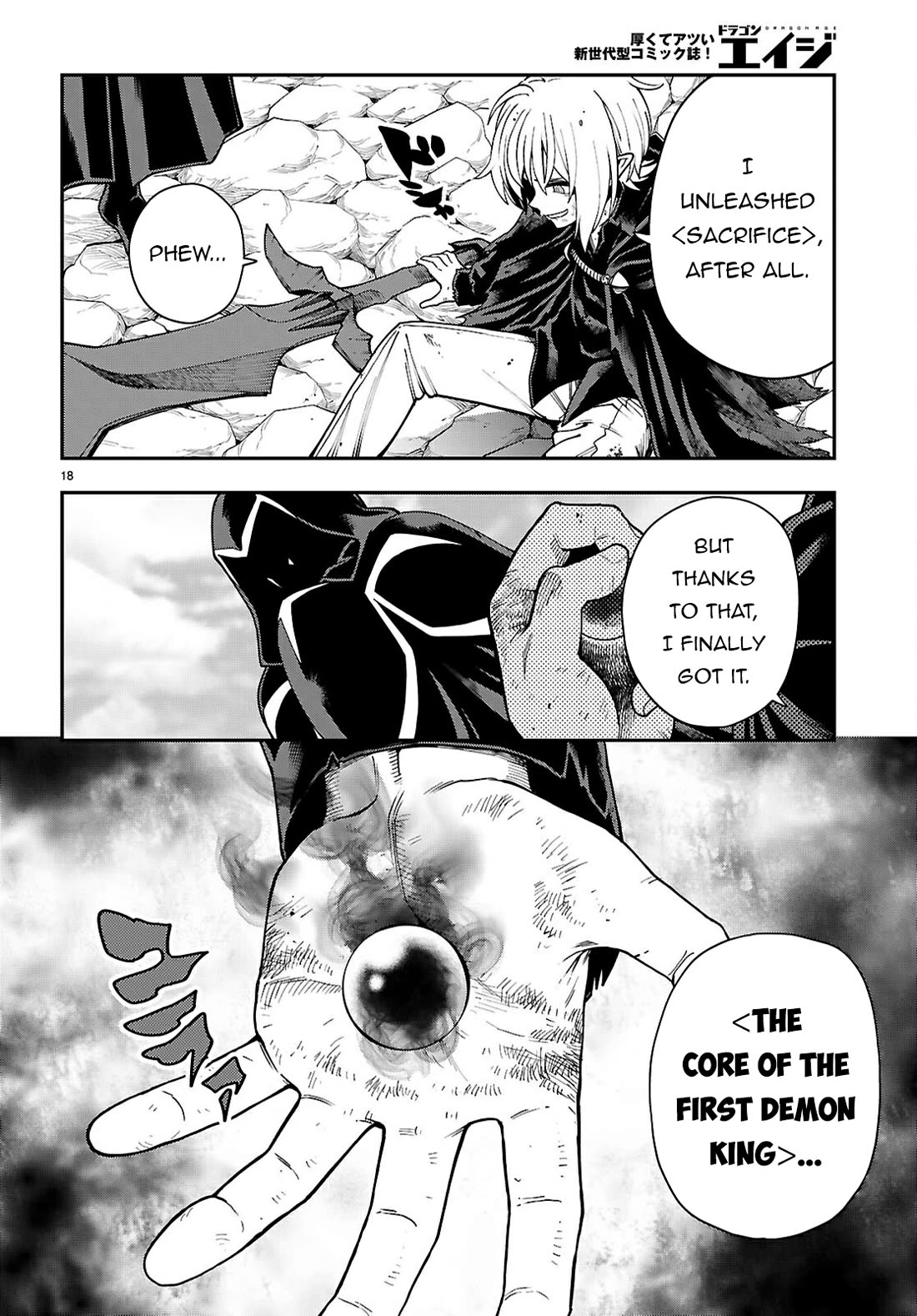 Konjiki no Moji Tsukai – Yuusha Yonin ni Makikomareta Unique Cheat Chapter 117 - Page 18