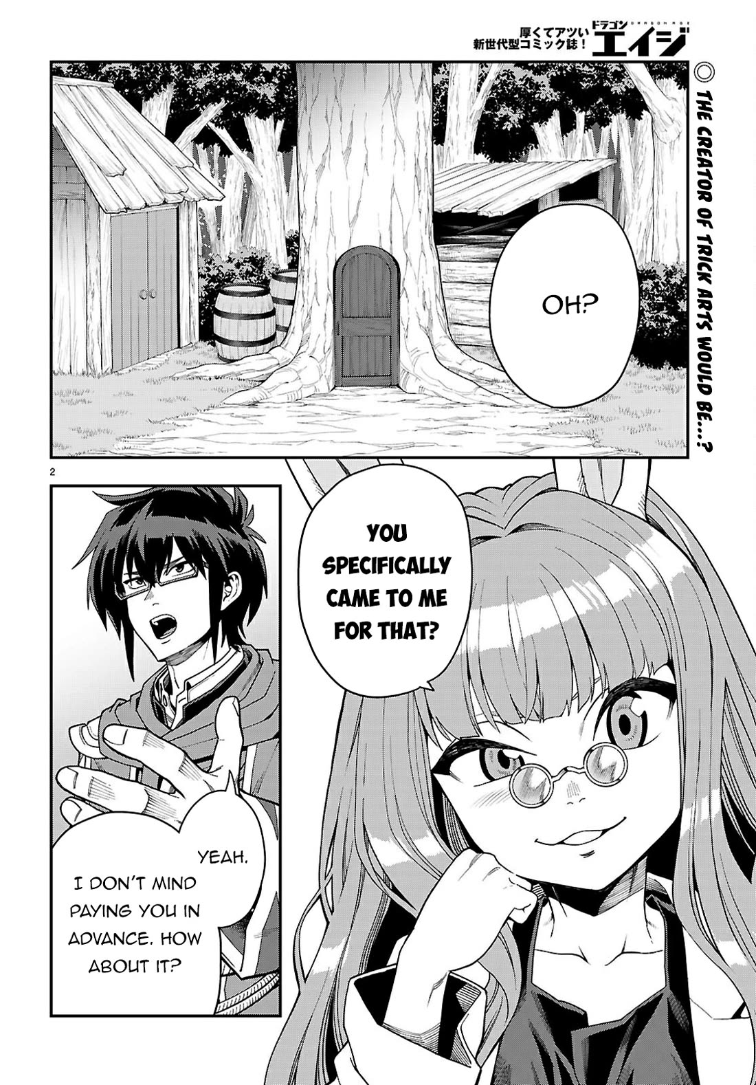 Konjiki no Moji Tsukai – Yuusha Yonin ni Makikomareta Unique Cheat Chapter 117 - Page 3