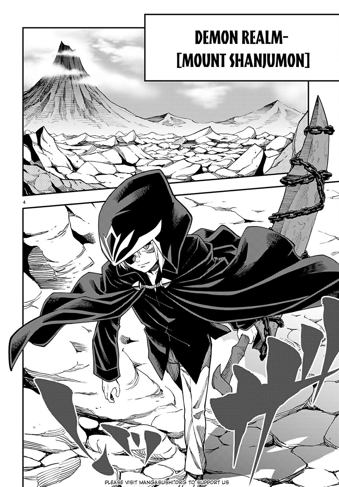 Konjiki no Moji Tsukai – Yuusha Yonin ni Makikomareta Unique Cheat Chapter 117 - Page 5
