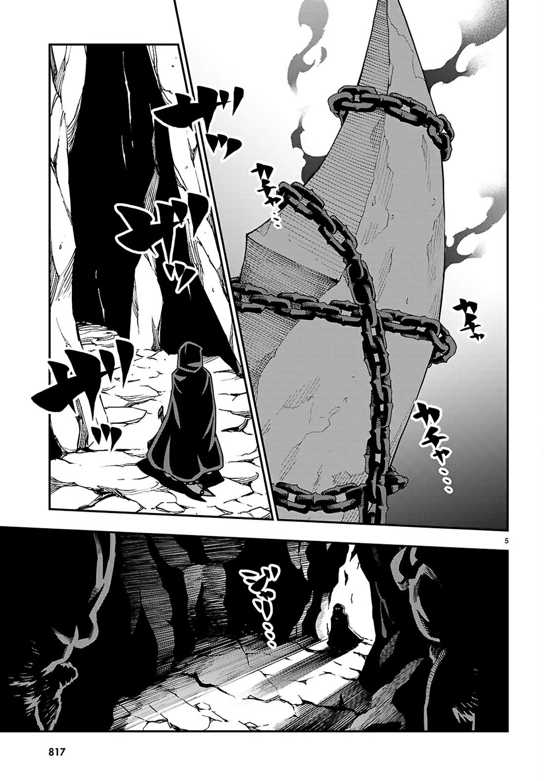 Konjiki no Moji Tsukai – Yuusha Yonin ni Makikomareta Unique Cheat Chapter 117 - Page 6
