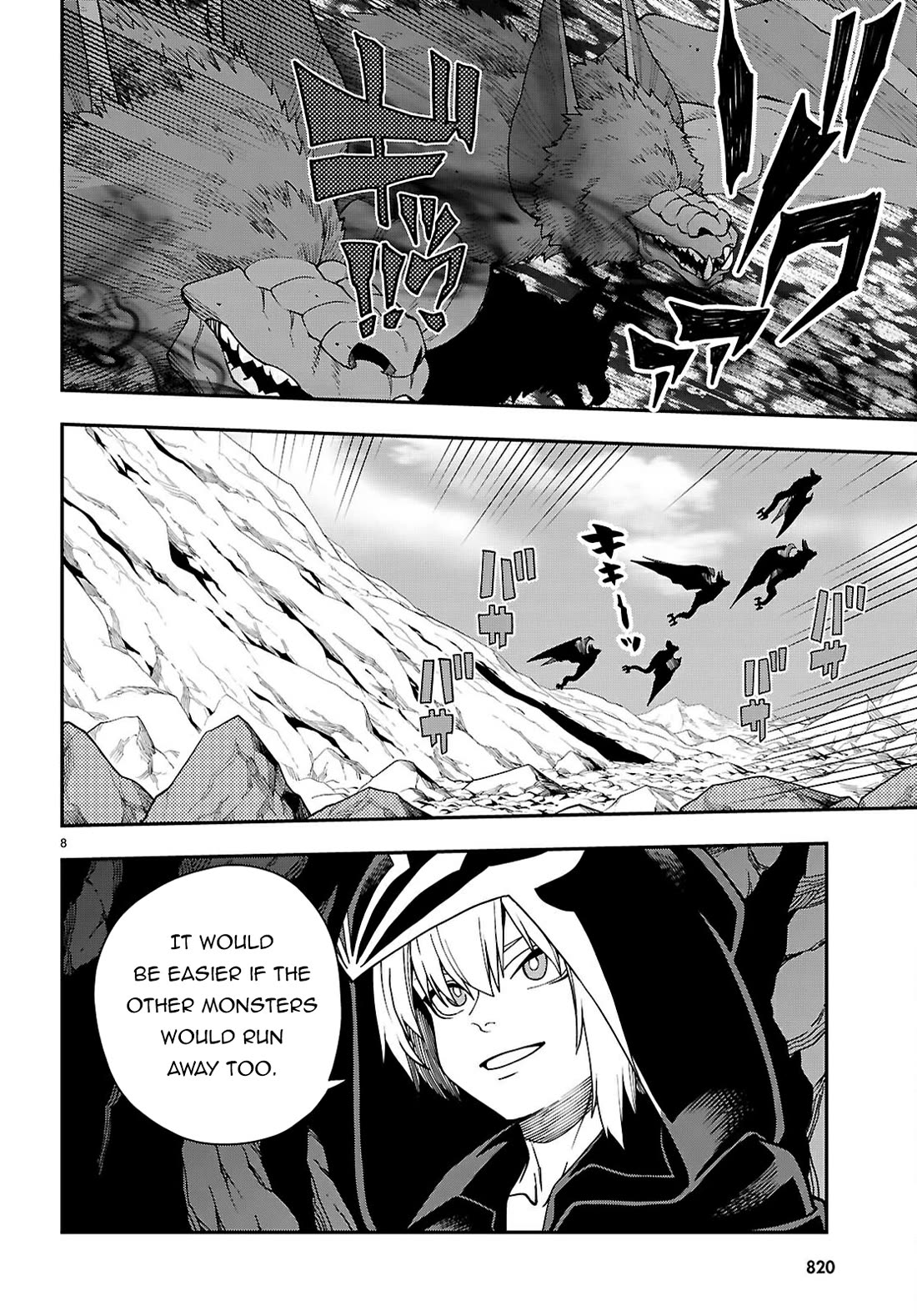 Konjiki no Moji Tsukai – Yuusha Yonin ni Makikomareta Unique Cheat Chapter 117 - Page 8