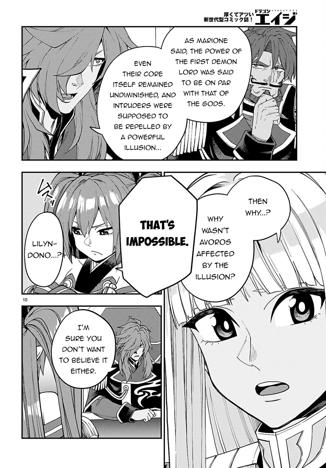 Konjiki no Moji Tsukai – Yuusha Yonin ni Makikomareta Unique Cheat Chapter 118 - Page 11