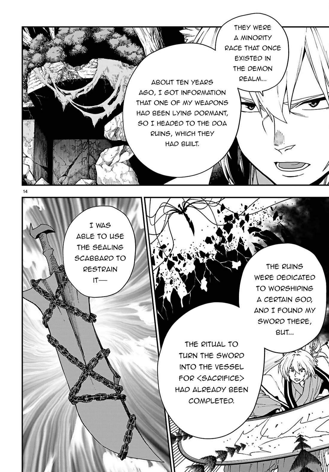 Konjiki no Moji Tsukai – Yuusha Yonin ni Makikomareta Unique Cheat Chapter 118 - Page 15