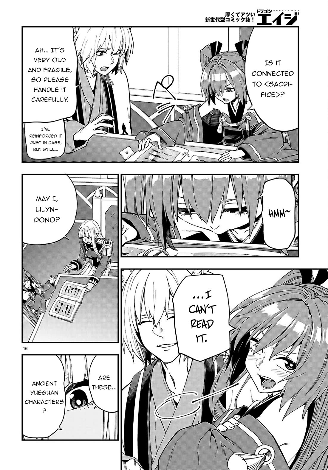 Konjiki no Moji Tsukai – Yuusha Yonin ni Makikomareta Unique Cheat Chapter 118 - Page 17