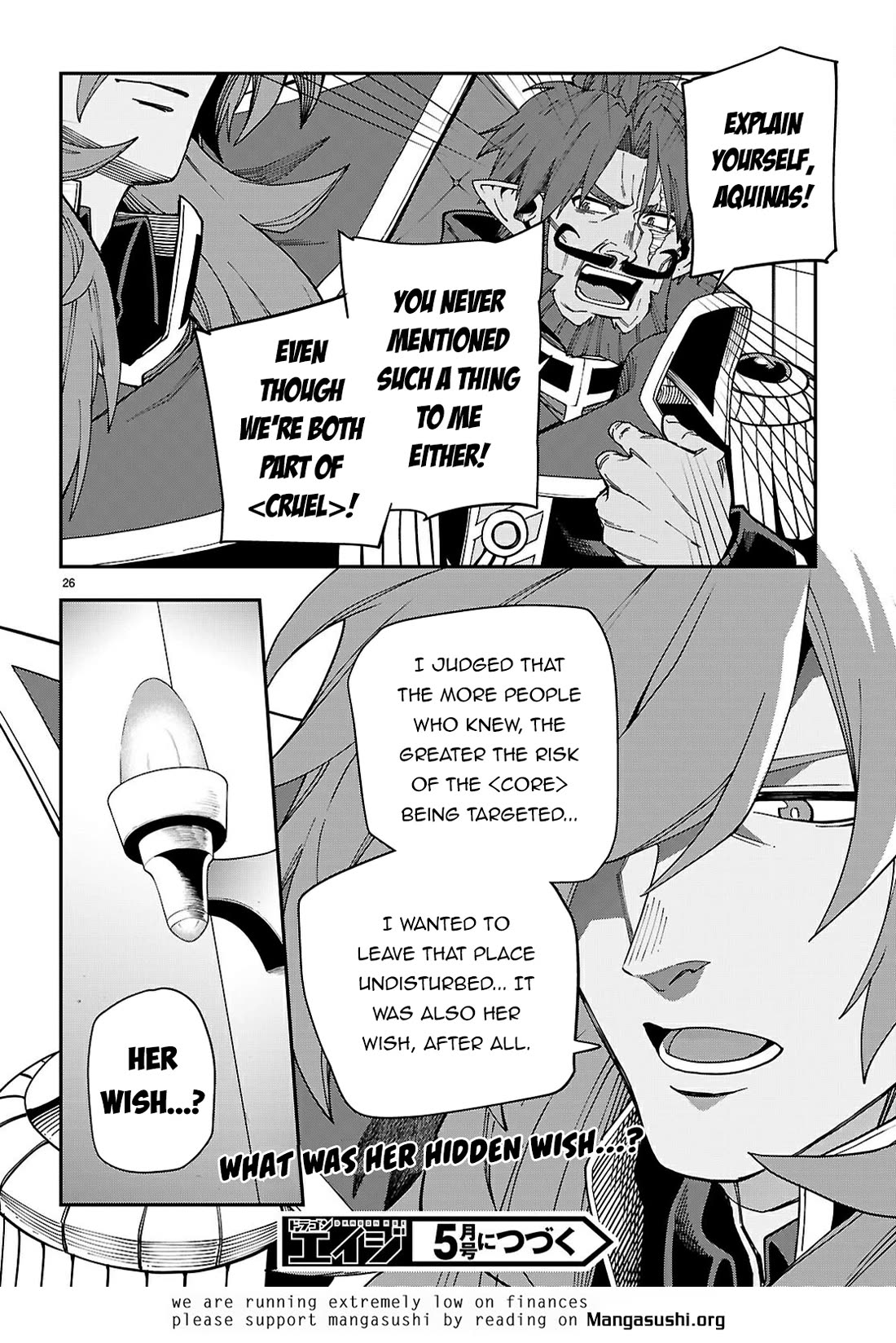 Konjiki no Moji Tsukai – Yuusha Yonin ni Makikomareta Unique Cheat Chapter 118 - Page 27