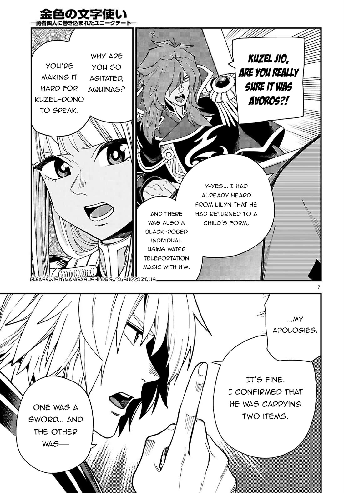 Konjiki no Moji Tsukai – Yuusha Yonin ni Makikomareta Unique Cheat Chapter 118 - Page 8