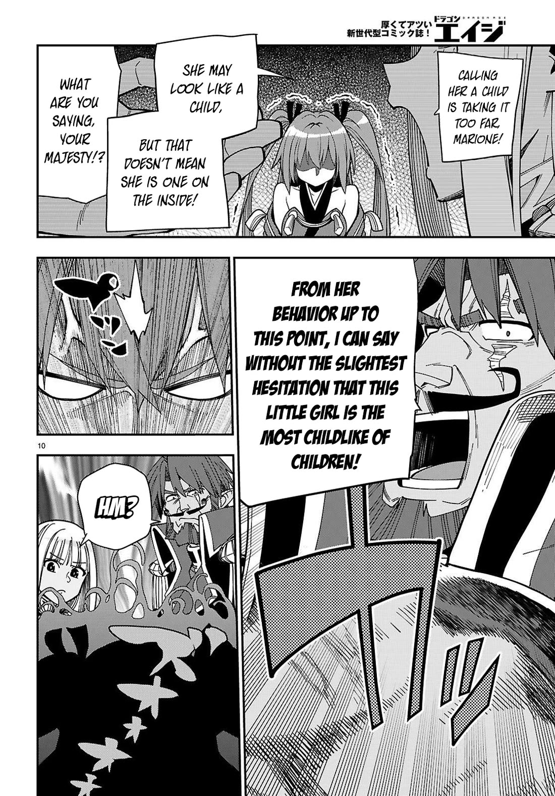 Konjiki no Moji Tsukai – Yuusha Yonin ni Makikomareta Unique Cheat Chapter 119 - Page 13