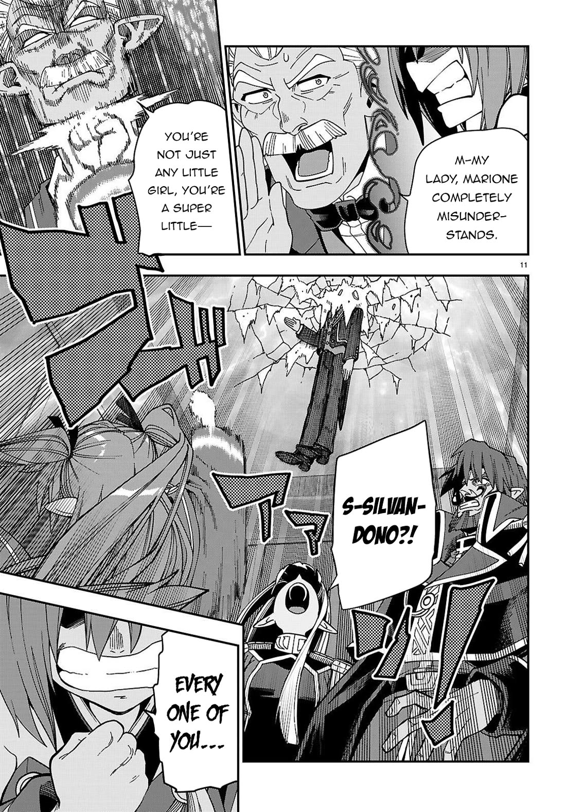 Konjiki no Moji Tsukai – Yuusha Yonin ni Makikomareta Unique Cheat Chapter 119 - Page 14