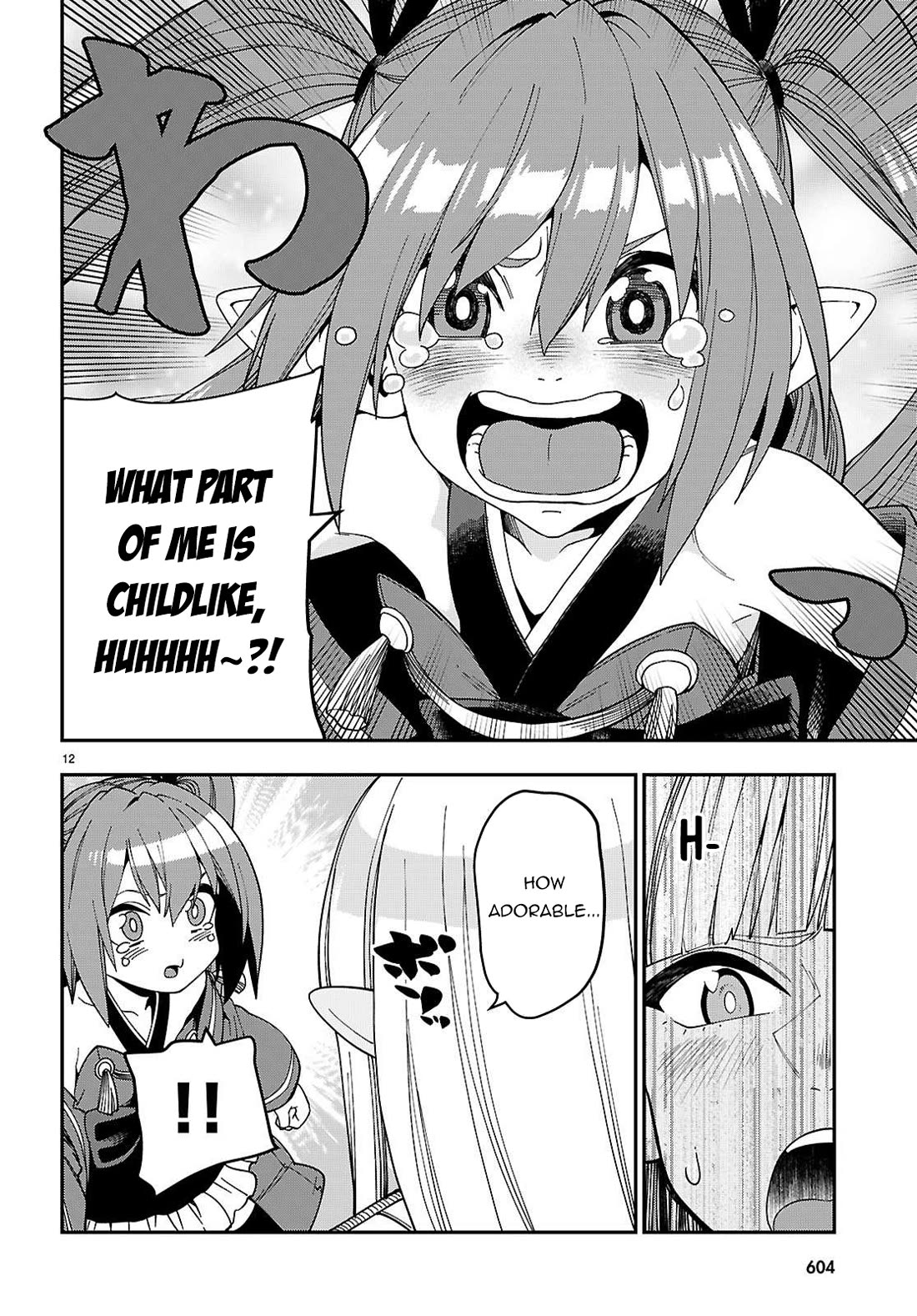 Konjiki no Moji Tsukai – Yuusha Yonin ni Makikomareta Unique Cheat Chapter 119 - Page 15